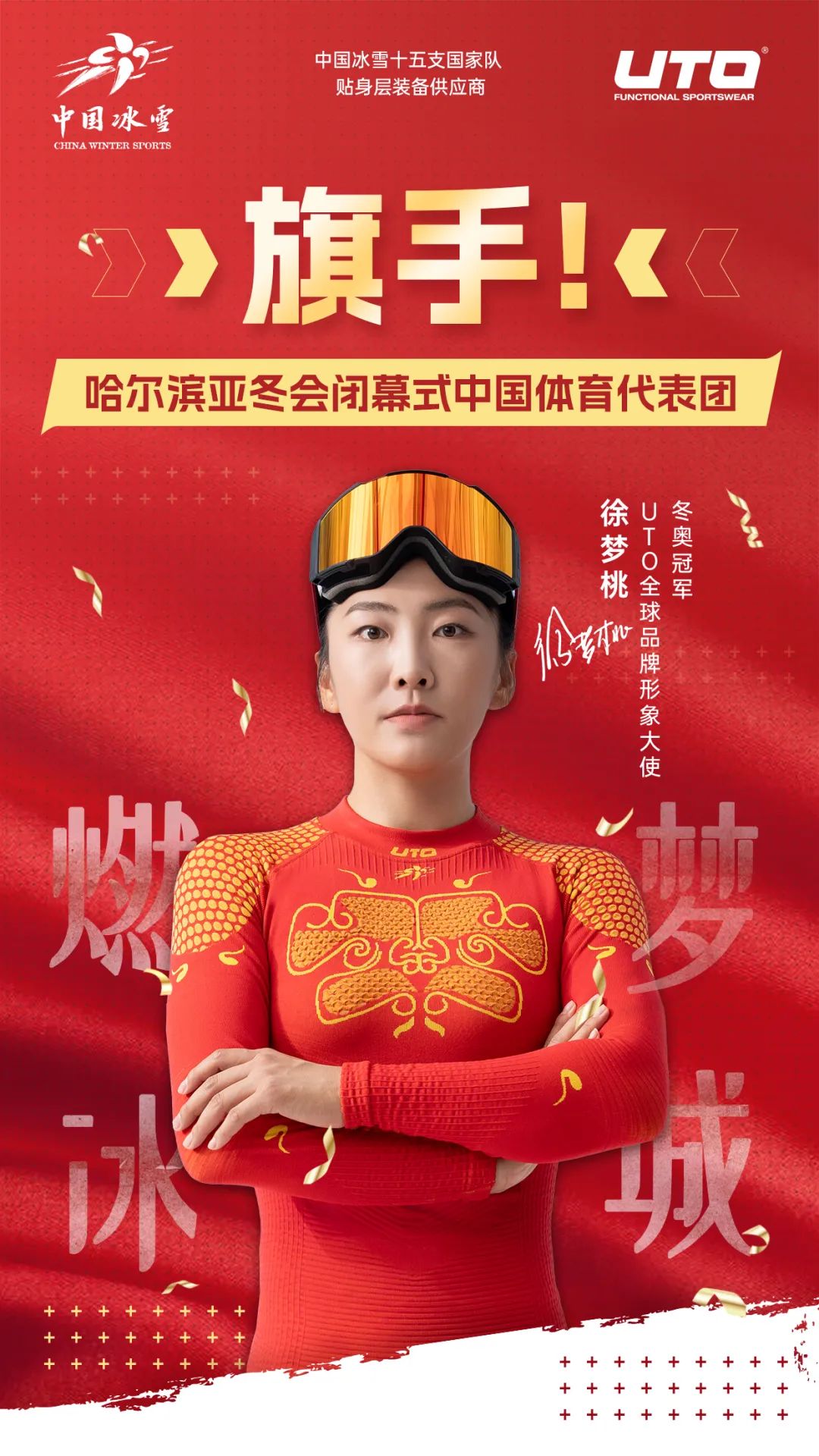 但这种状态