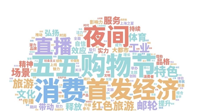 在本场比赛