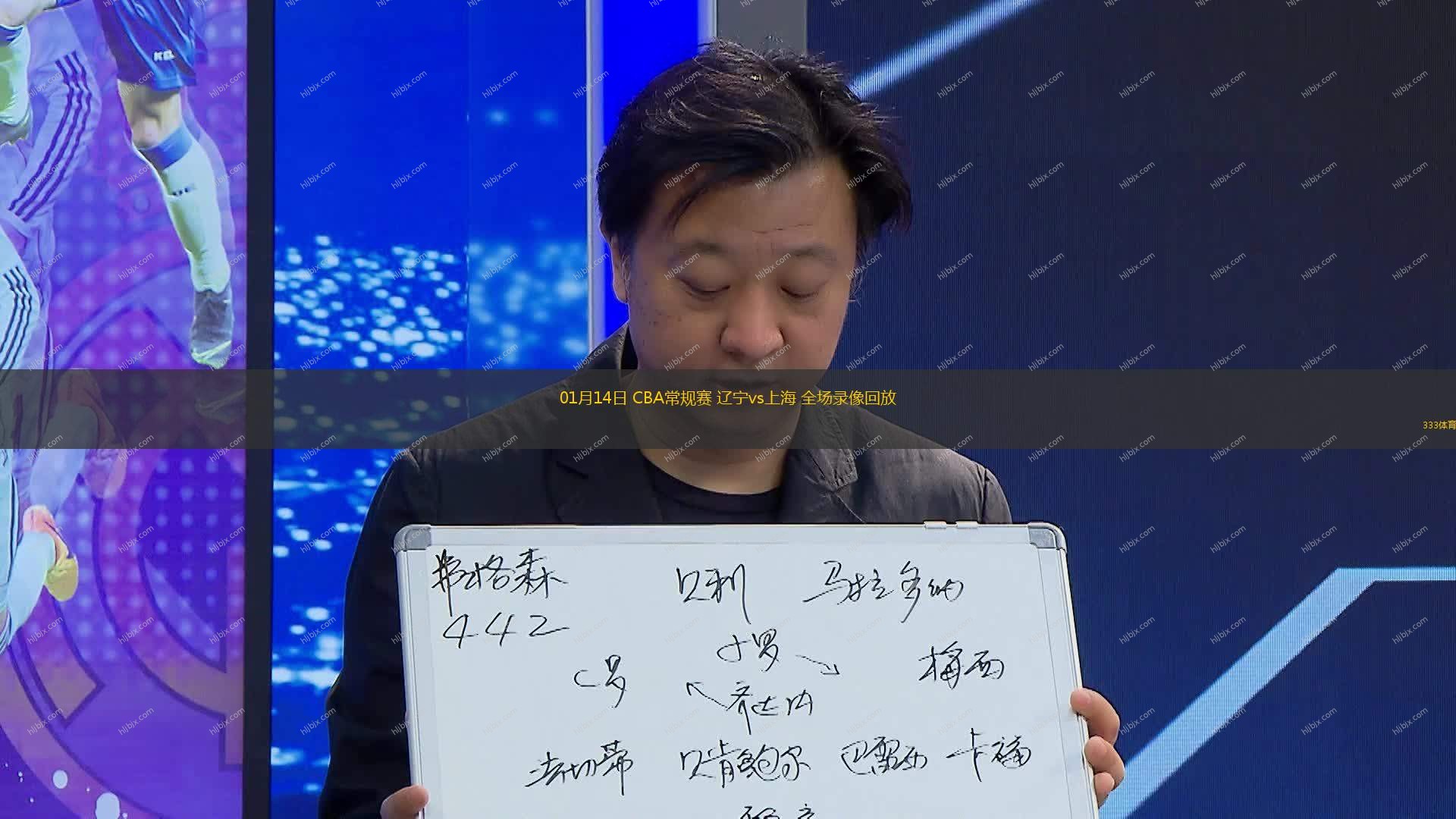 推进