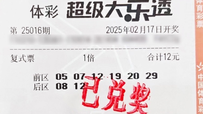 不仅仅在于