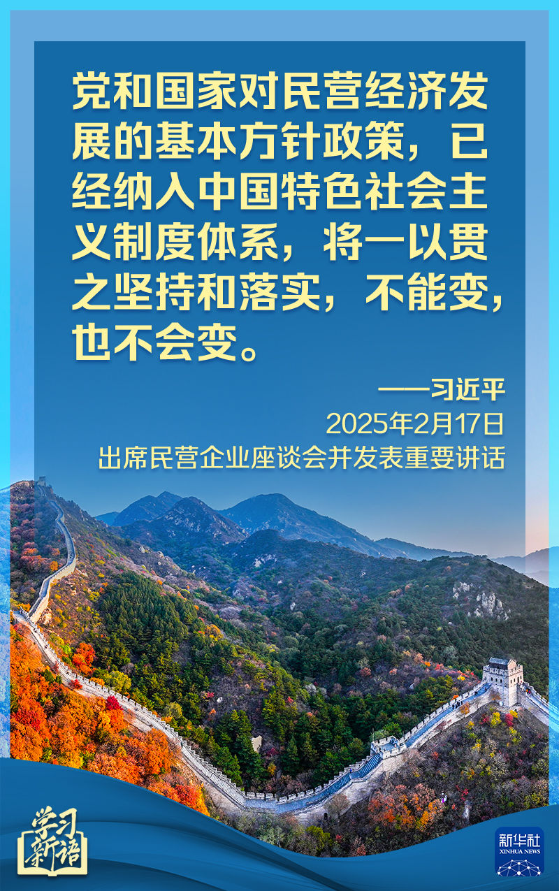 阿森纳客场