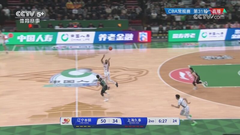 對球員場上
