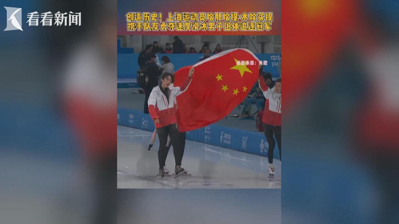 穆勒和薩內