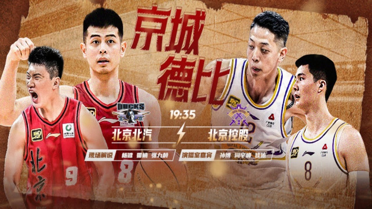再见穆帅！8亿豪门成下家！高层放权，承诺2亿引援，英超争四变天.