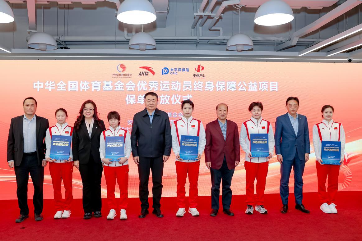 其他球员的