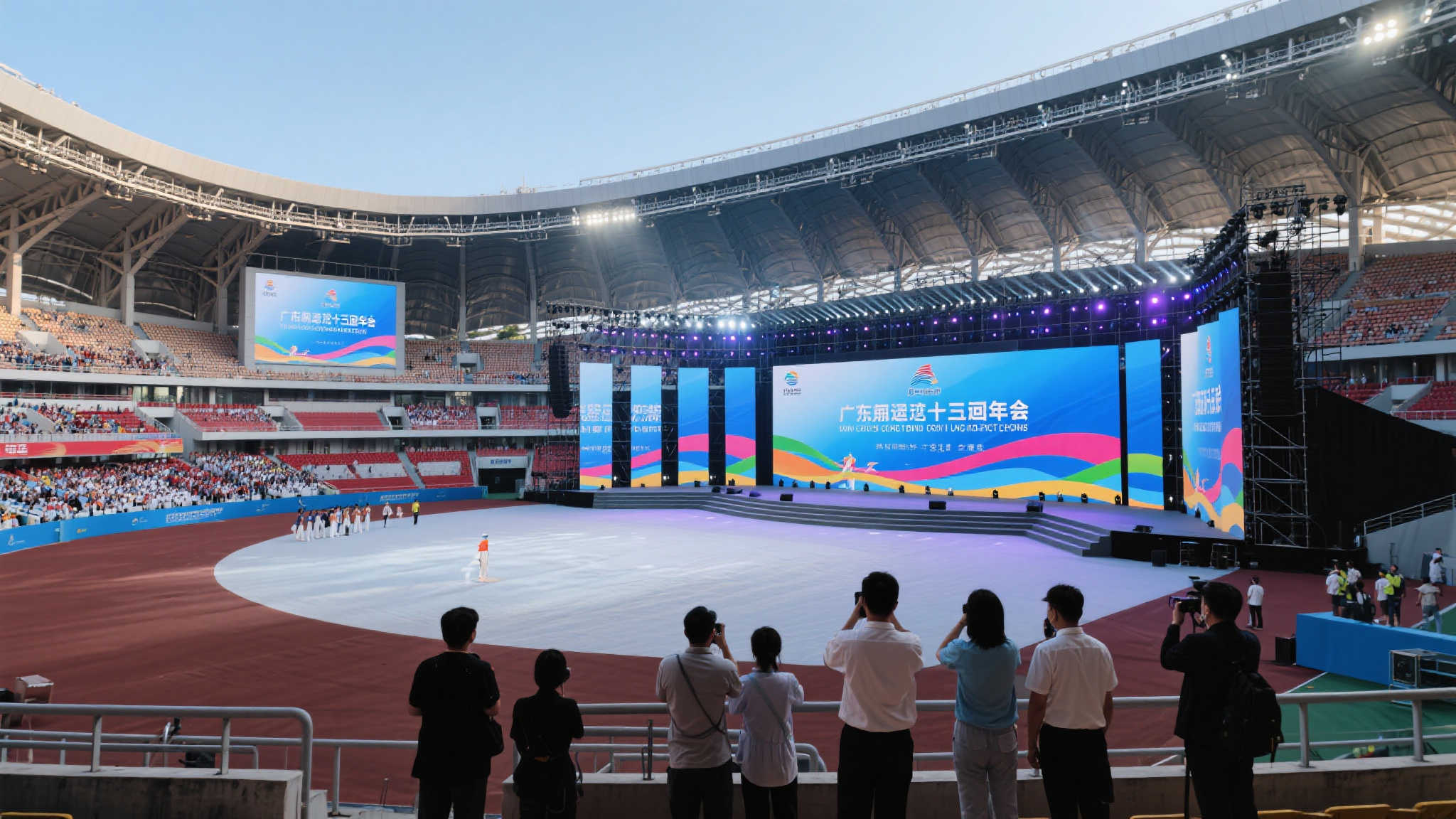 茵场上极为 茵场上极为